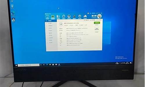 电脑系统win10降到win7-电脑系统win10降win7