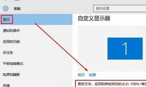 电脑桌面如何返回上一步-从电脑系统怎拼返回刮桌面