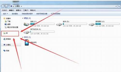 电脑系统是那个文件夹里-电脑系统一般在哪个文件夹