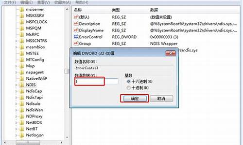 电脑系统无法打开工作表格-电脑系统无法打开工作表格文件