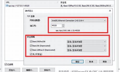 启动u盘会把电脑里原来的东西弄丢吗-电脑带u盘启动电脑系统出问题