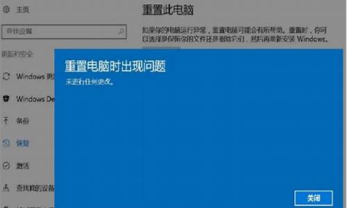 电脑系统用久了后会怎样-电脑系统用几年了需要更换吗