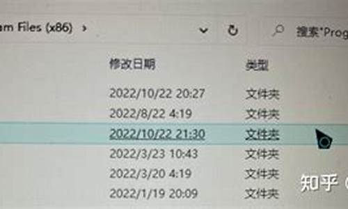 安装ps提示要软件更新-安装ps时遇到电脑系统需要重启