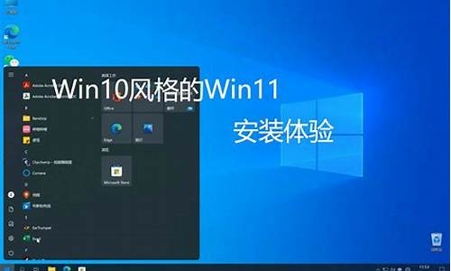 win10电脑系统安排-win10系统安装在哪个盘好