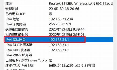 华为电脑怎么看系统版本-怎么查华为新电脑系统时间