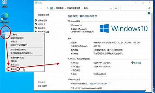 电脑windows10是最新的吗-电脑系统win10是最新的吗