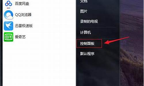 如何区分电脑系统正盗版-怎么区分正版盗版系统