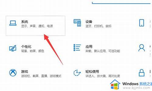 电脑系统锐化怎么关掉快捷键-电脑显示锐化严重