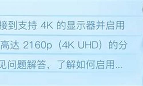 装电脑系统怎么4k分区吗-win10安装分区4k对齐吗