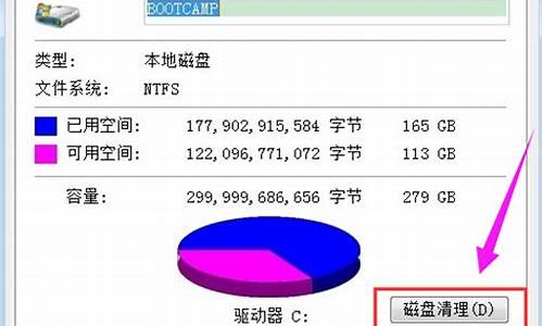 电脑系统用不用更新-电脑系统不需要清理垃圾吗