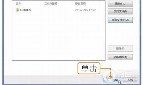 重要文件放在系统盘会更安全吗-电脑系统重要文件在哪