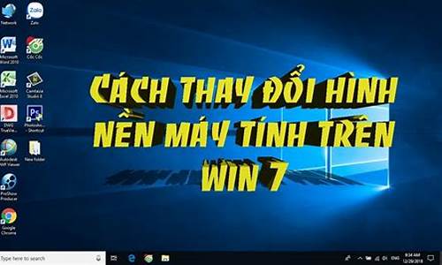 win7电脑系统恢复选项-win7电脑系统恢复选项在哪