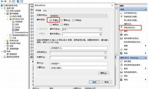 win10盗版系统和正版系统有什么区别-win10电脑系统盗