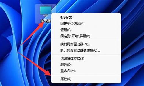 现在电脑用window几-电脑系统用win几