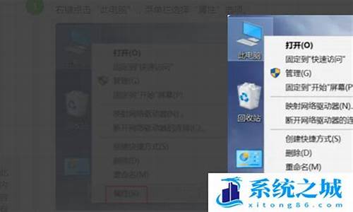 无法升级windows10-无法升级电脑系统怎么办