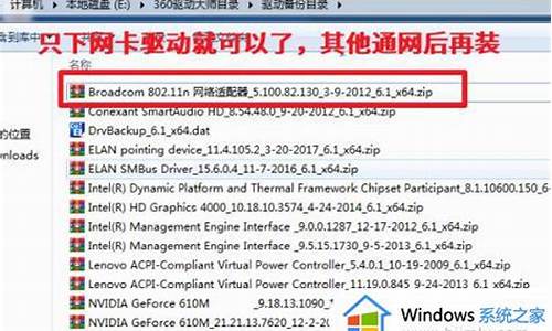 新电脑系统难用怎么办啊-新电脑系统会坏吗