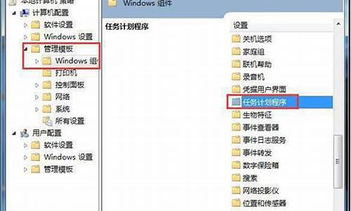 电脑文件夹怎么不显示具体内容-电脑系统文件怎么能不显示