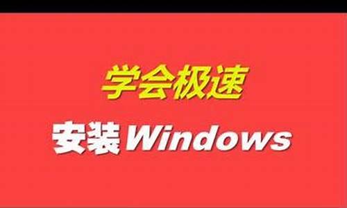 不想用现在的电脑系统-不想电脑系统更新怎么设置