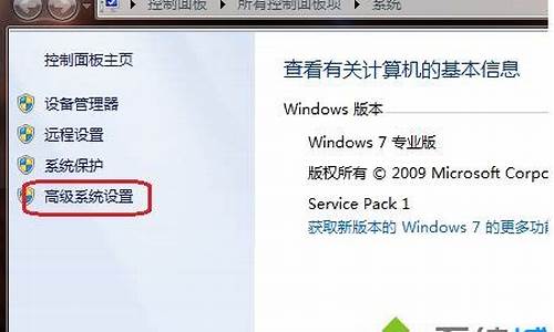 电脑系统到达服务终止期限-win10到达服务期限