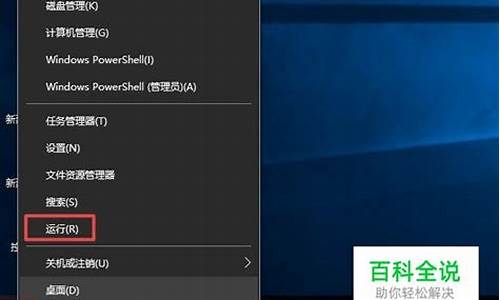 停止安装windows更新-停止电脑系统安装更新系统