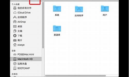 苹果电脑怎么文件管理-苹果电脑系统如何文件管理