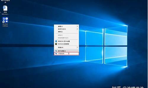 电脑系统10桌面怎么出来-windows10 桌面怎么调出来