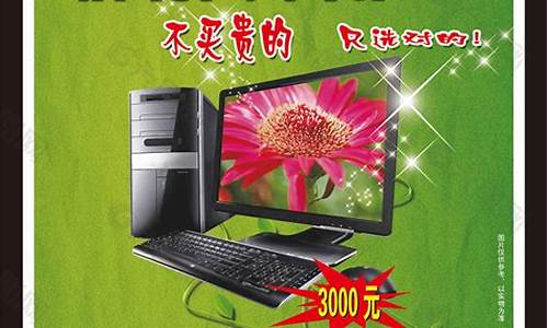 联众科技主题华为电脑系统-联众 win10