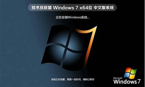 电脑系统win7多少钱-官方电脑系统win7收费吗