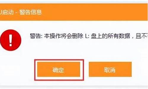 电脑系统安装的几种方法-电脑系统要要怎么安装