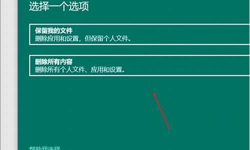 小白重新安装电脑系统需要多久才能用-小白重新安装电脑系统需要多久