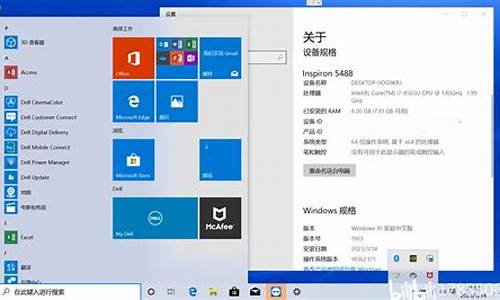 win10电脑系统怎么用顿号-win10顿号怎么打