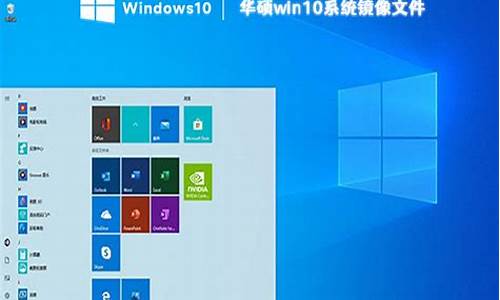 windows10出错-win10电脑系统出现错误