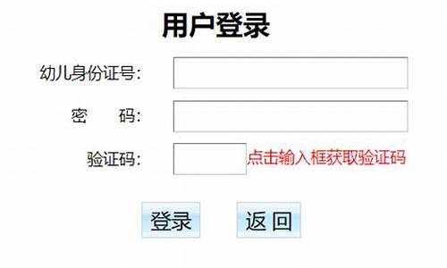 从化哪里有电脑培训班-从化区专业电脑系统升级