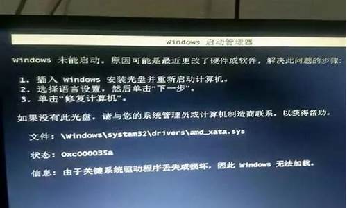 w10电脑系统故障-win10系统出现故障怎么办