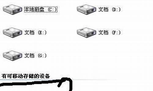 快速拆解电脑系统-快速拆解电脑系统软件