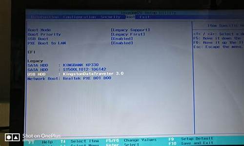 系统u盘可以复制到另一个硬盘吗_电脑系统