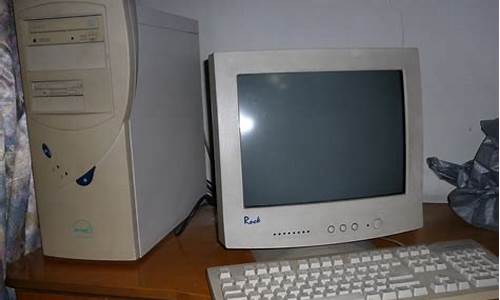 老式台式电脑怎么升级到windows7,