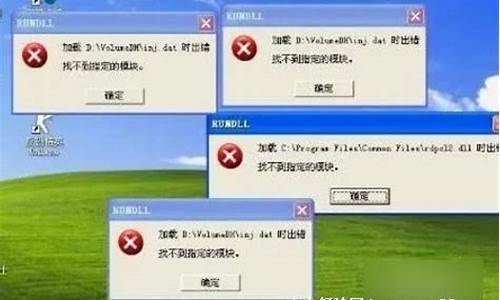 电脑系统损坏卡顿_电脑系统损坏原因