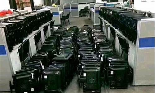 龙岗电脑系统回收价格_深圳台式电脑回收